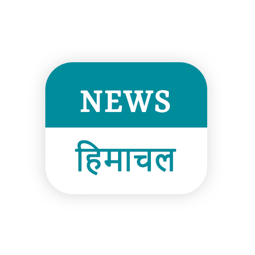 Himachal Live Update & E-Paper logo