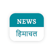 Top 40 News & Magazines Apps Like Himachal Live TV Breaking : Himachal News Papers - Best Alternatives