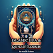 Islamic Duas By Masjid-E-Aqsa - Androidアプリ