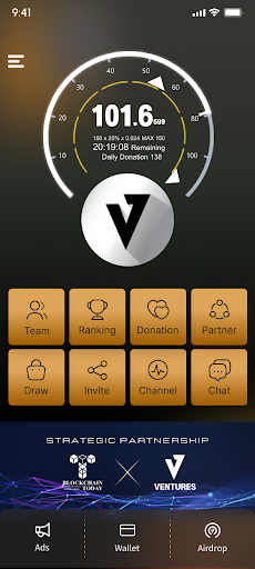 Ventures Network - Rewards app Screenshot 3 - AppWisp.com