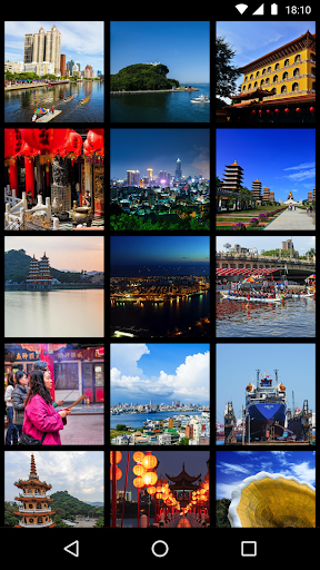 Kaohsiung Travel Guide Screen 2