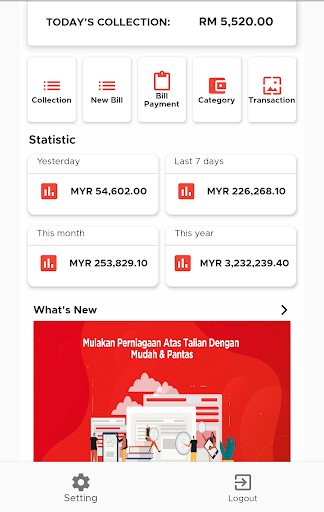 Bizappay Screen 3