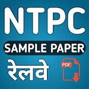 RRB NTPC 2020 EXAM STUDY APP
