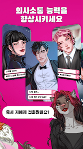 스크린샷 이미지
