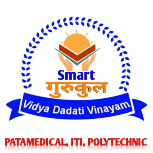 Smart gurukul logo
