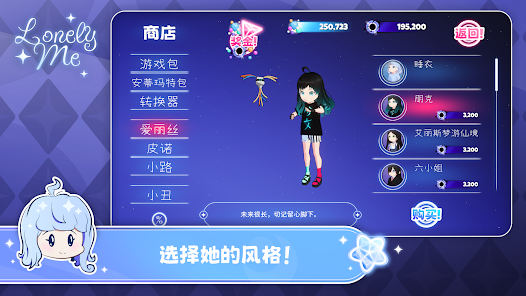 屏幕截图图片