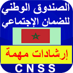 Cover Image of Herunterladen ص Z] Der marokkanische Herzog der sozialen Sicherheit Z] CNSS (Wichtige Richtlinien)  APK