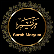 Surah Maryam offline