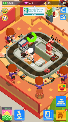 Idle Noodle - Screenshot 3