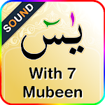 Cover Image of Download Surah Yaseen 7 mubeen wazifa  APK