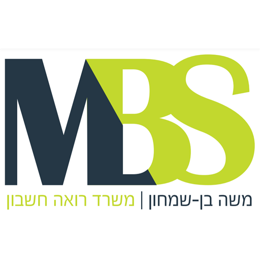 משה בן שמחון- רו"ח - AppWisp.com
