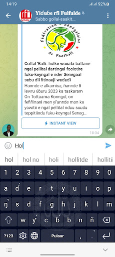 Fulah Keyboard (Fulfulde) Screen 2