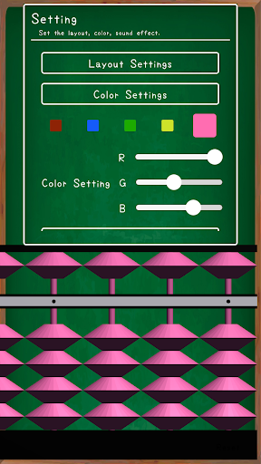 Screenshot of Abacus Lesson
