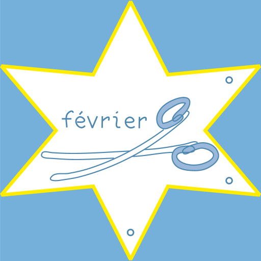 fevrier フェブリエ｜京都 美容室 logo