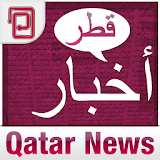 Qatar News | Breaking News icon
