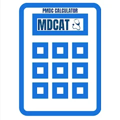 Aggregate calculator sale