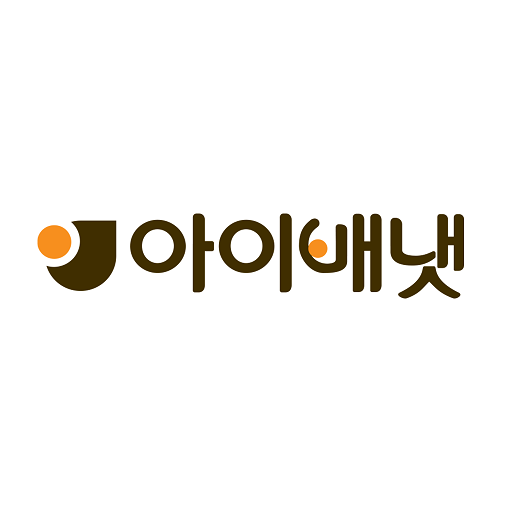 아이배냇 쇼핑몰 logo