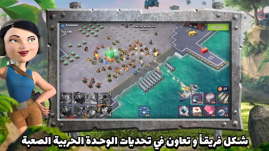 تحميل لعبة Boom Beach مهكرة 2022 للاندرويد [اصدار جديد] 5