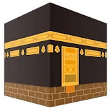 Panduan Haji dan Umrah 2017 icon