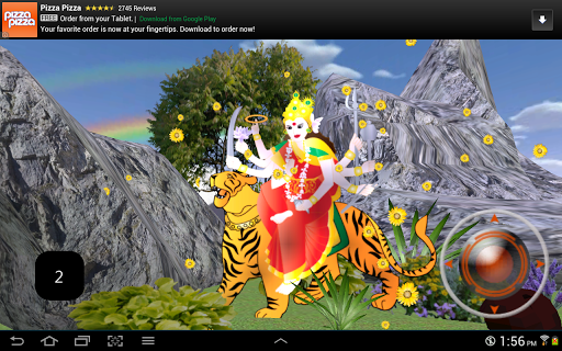 Devi Shakti Screenshot 3 - AppWisp.com