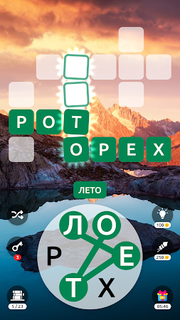 Game screenshot Слова Дзен: Кроссворд apk download