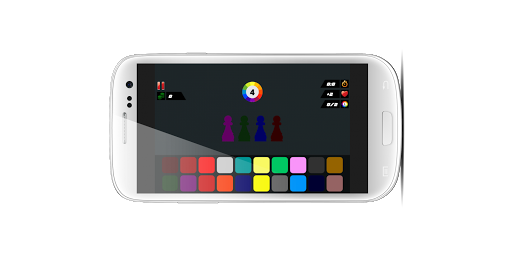Win Color Screen 2