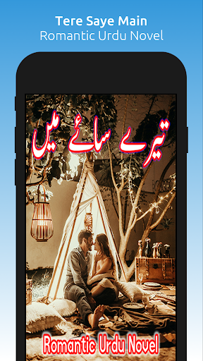 Android application Tere Saye Main- Romantic Novel screenshort