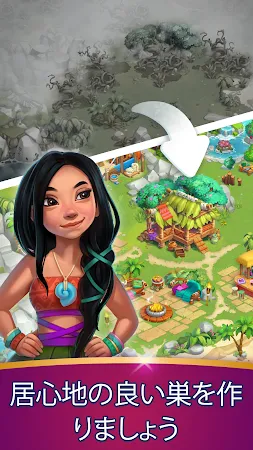Game screenshot マージアイランド：合成ゲーム apk download