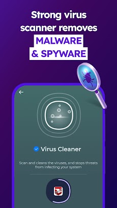 Elite Antivirus: Virus Cleanerのおすすめ画像1