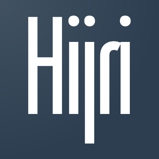 Hijri Calendar - التقويم الهجر  Icon