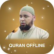 Quran mp3 by Abdallah Kamel