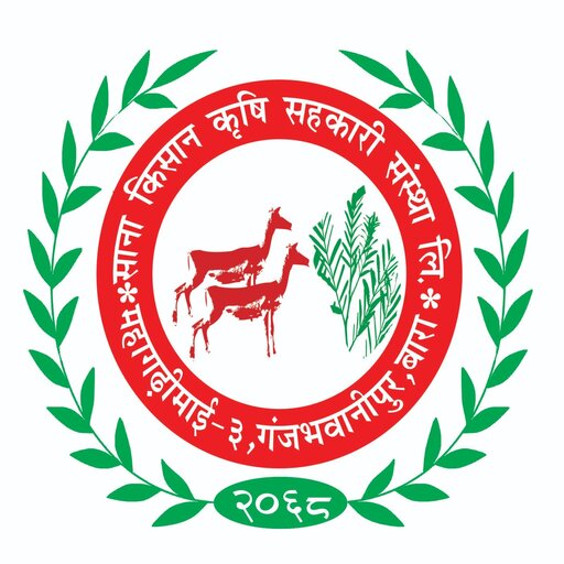 Sana Kisan Smart Banking App logo