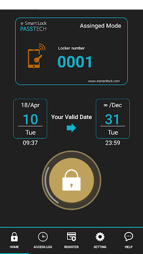 E-Smart Sync Screen 3