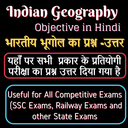 Indian Geography Objective logo