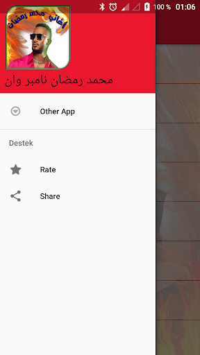 Android application أغاني محمد رمضان screenshort