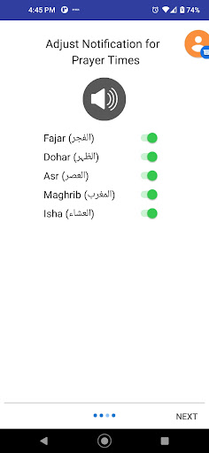 Ramadan Times Screen 2
