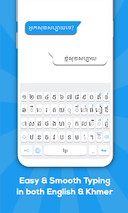 Khmer-Tastatur Screenshot