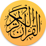 Tamil Quran - த஠ருக்குர்ஆன் தம஠ழாக்கம் icon