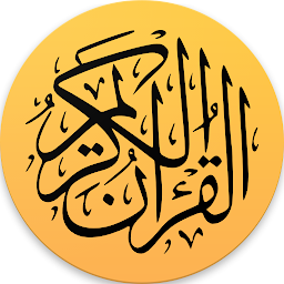 Icon image Tamil Quran - தமிழ் குர்ஆன்