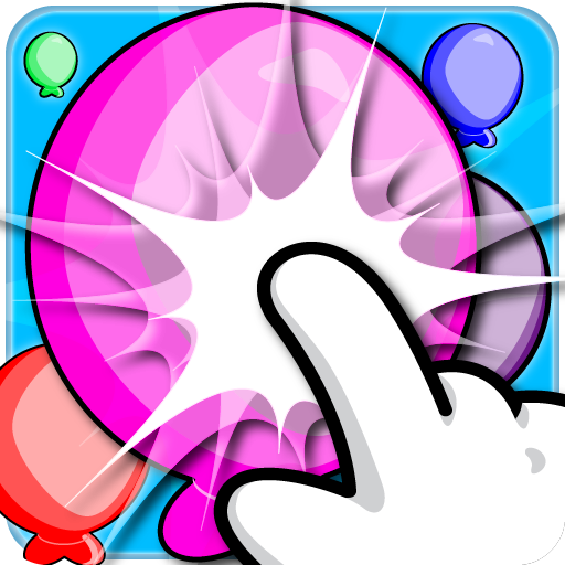 Balloon Pop logo