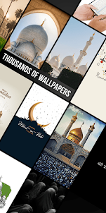 Muslim Pro Wallpapers