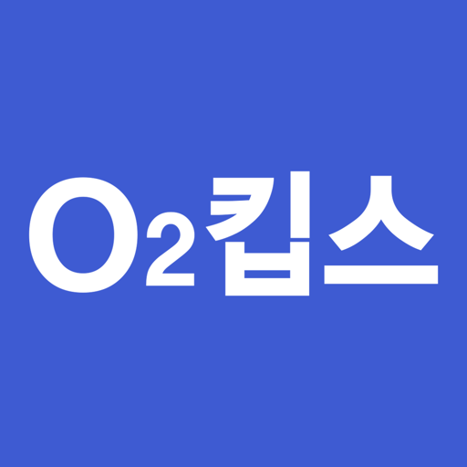 O2킵스 공식 스토어 (주)아이앤아이 Download on Windows