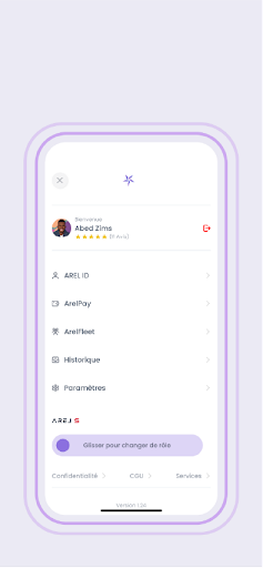Android application Arel screenshort