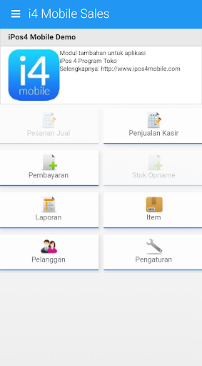 Android application iPos 4 Mobile - Sales screenshort