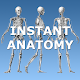 Anatomy Lectures Download on Windows