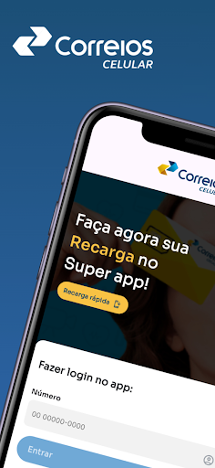 پیش نمایش برنامه