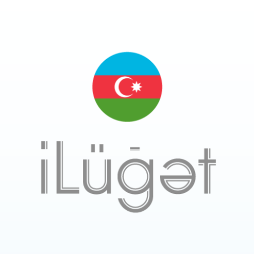 iLüğət - izahlı lüğət 3.0.1.7 Icon