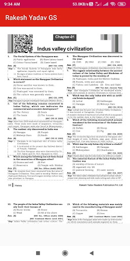 Rakesh Yadav General Studies Screen 2