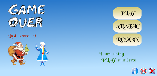 ChristmasGame Screen 3