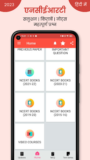 NCERT Hindi Books, Solutions Screen 2
